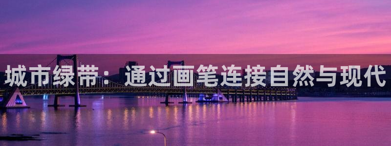 新宝gg1956登陆