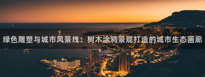 新宝gg龙虎规则