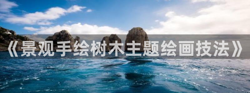 分分新宝gg