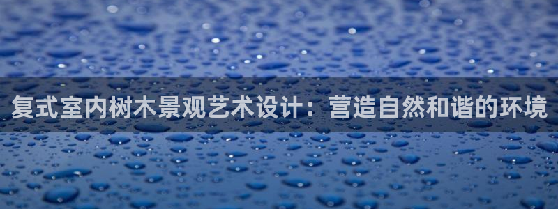 新宝GG于六七五一38