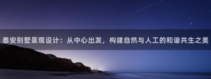 新宝gg   创造奇迹