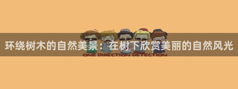 新宝gg怎样代理