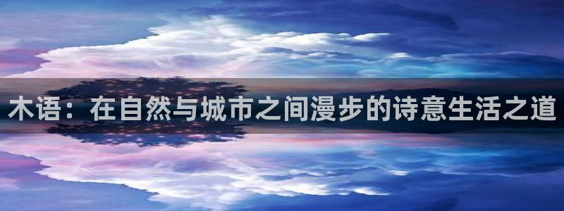 新宝gg返点模式