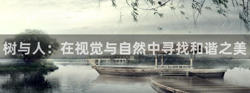 新宝gg手机版下载