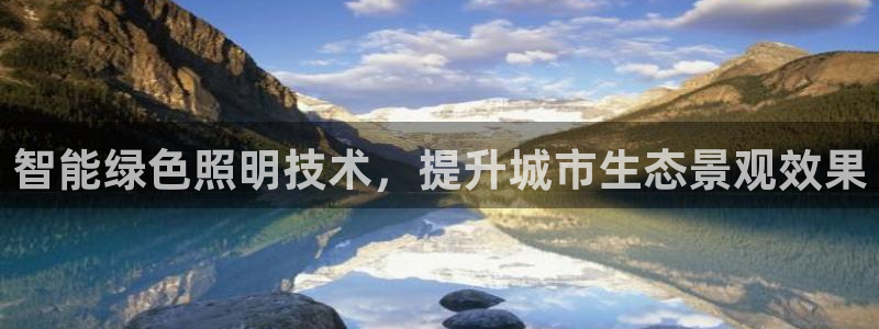 新宝gg平台连接