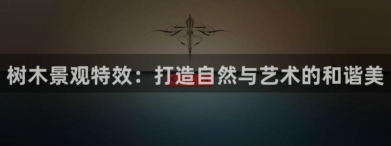 新宝gg金砖彩票